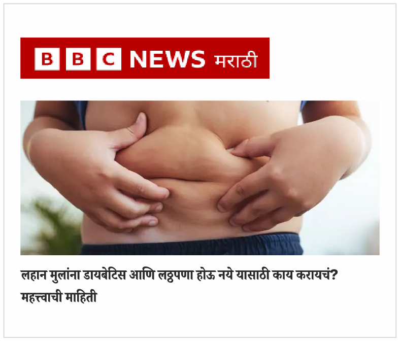 Media 3